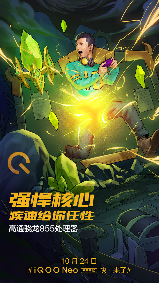 最佳配置手机游戏排行榜_配置最高手机游戏_7个配置最佳游戏手机