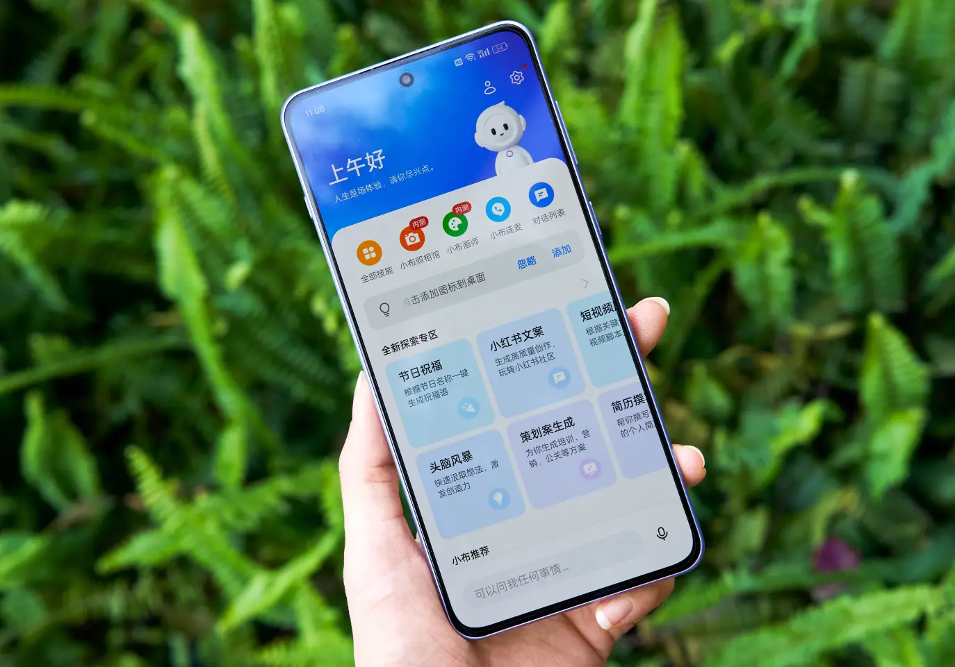 买大学打手机游戏有用吗_大学打游戏买什么手机_买大学打手机游戏好吗