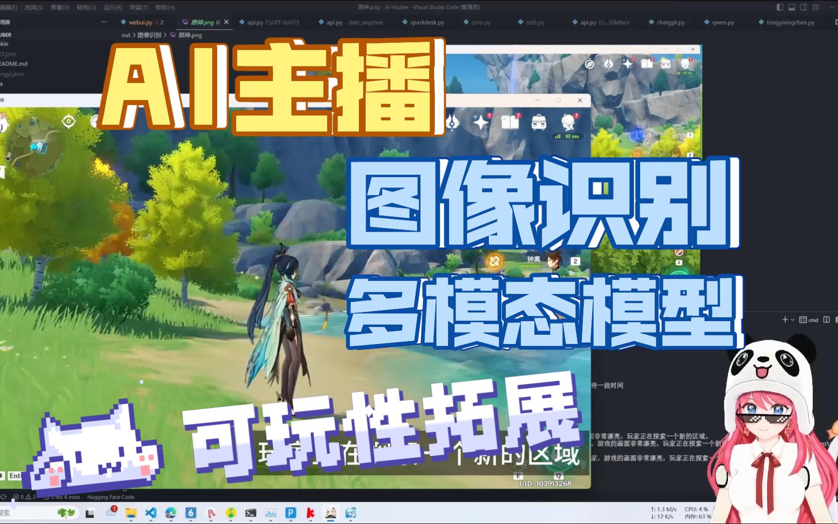 手机游戏推荐_手机游戏排行榜_herovision手机游戏