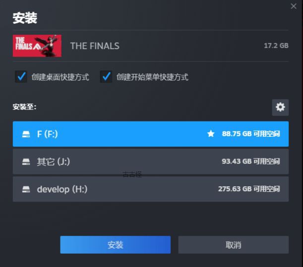 黑屏的游戏_低版本手机游戏打开黑屏_黑屏低版本打开手机游戏没反应