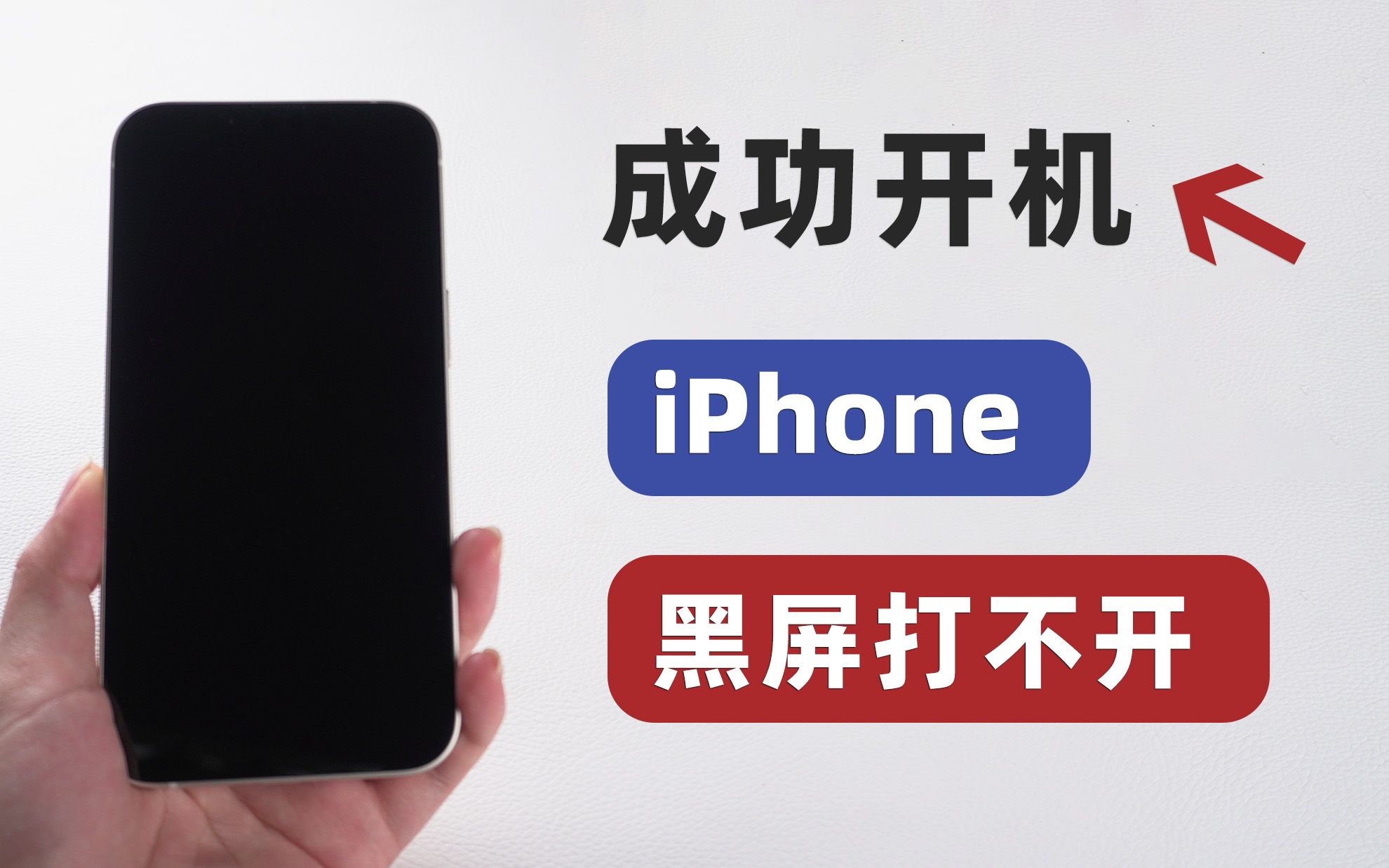 低版本手机游戏打开黑屏_黑屏低版本打开手机游戏没反应_黑屏的游戏