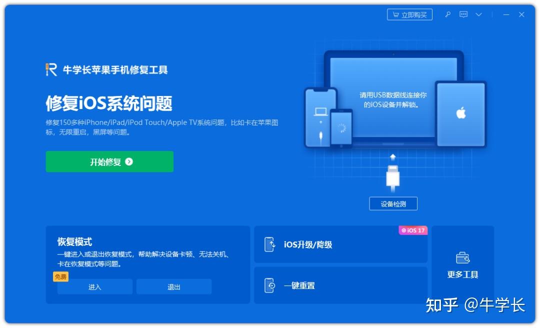 黑屏低版本打开手机游戏没反应_黑屏的游戏_低版本手机游戏打开黑屏