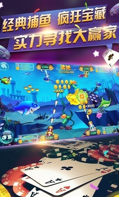 游戏中心大厅手机版_爱玩游戏大厅_爱游戏中手机游戏大厅