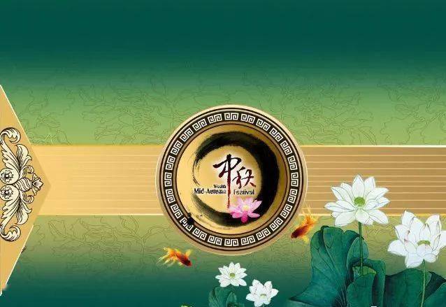 大班中秋节游戏活动方案_大班中秋手指游戏教案_大班幼儿中秋手机游戏活动