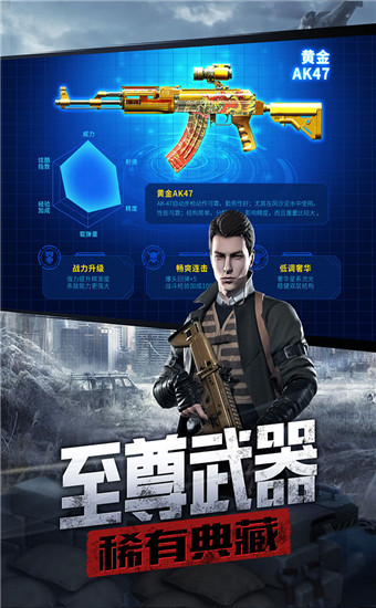 狙击游戏手游大全_大型的手机狙击游戏_狙击大型手机游戏推荐