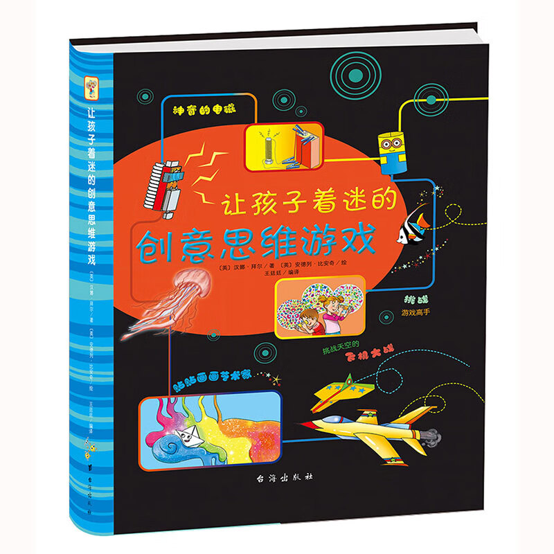 打游戏手机怎么加大音量_音量玩游戏_音量加大打手机游戏会卡吗