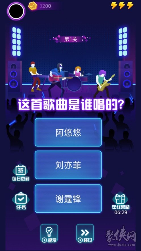 歌手的手游_歌手手机游戏_歌手手机游戏推荐