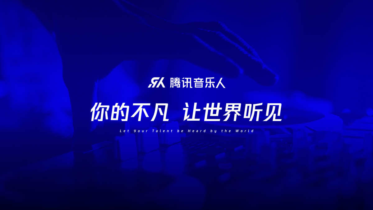 歌手的手游_歌手手机游戏推荐_歌手手机游戏