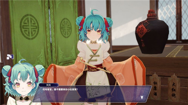 古风 手机游戏_古风手机游戏有哪些_古风手机游戏大全