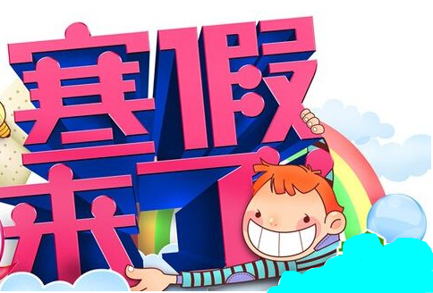 年历表全图_万年历查询一览表_年历表大全查询