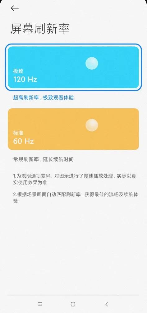 笔记本卡住玩手机游戏有影响吗_笔记本玩手机游戏卡住了_笔记本电脑玩游戏卡住了怎么办