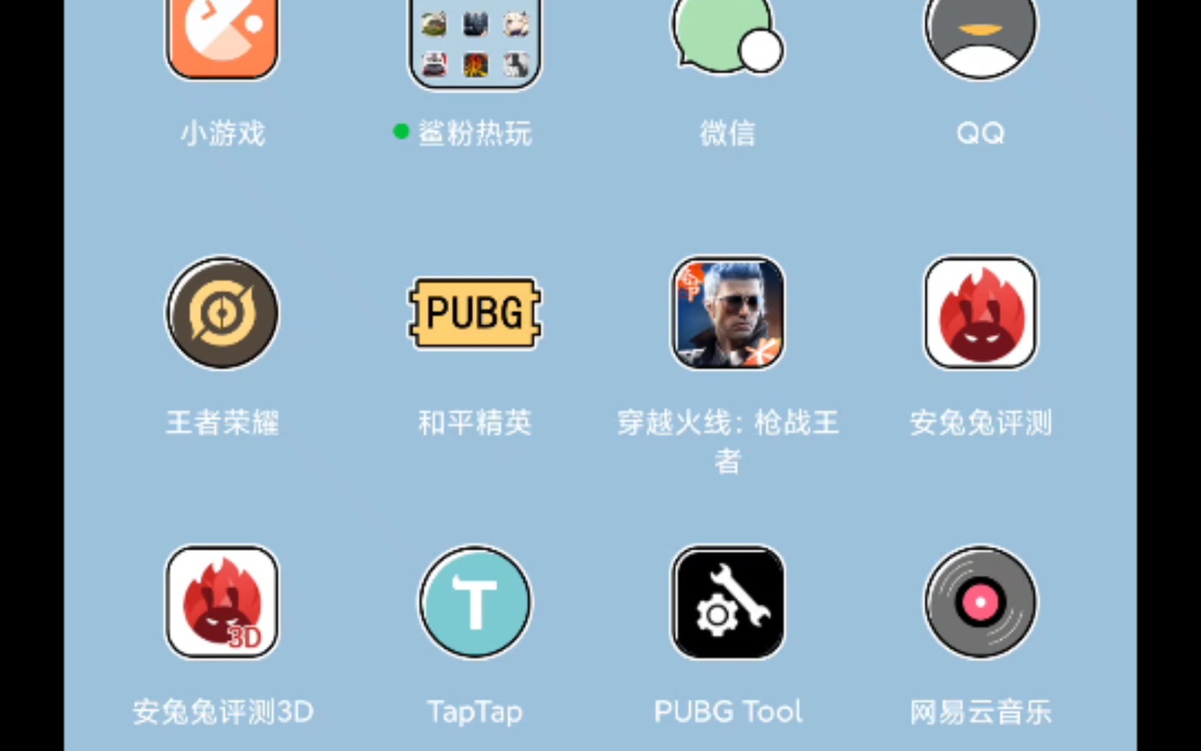 打游戏帧数高的手机_打游戏手机多少帧好一些_手机游戏帧数高好还是低好