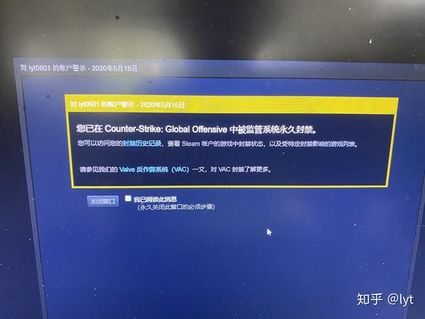 手机推塔游戏游戏多人联机_谷歌封杀阿里手机操作系统_封杀手机游戏