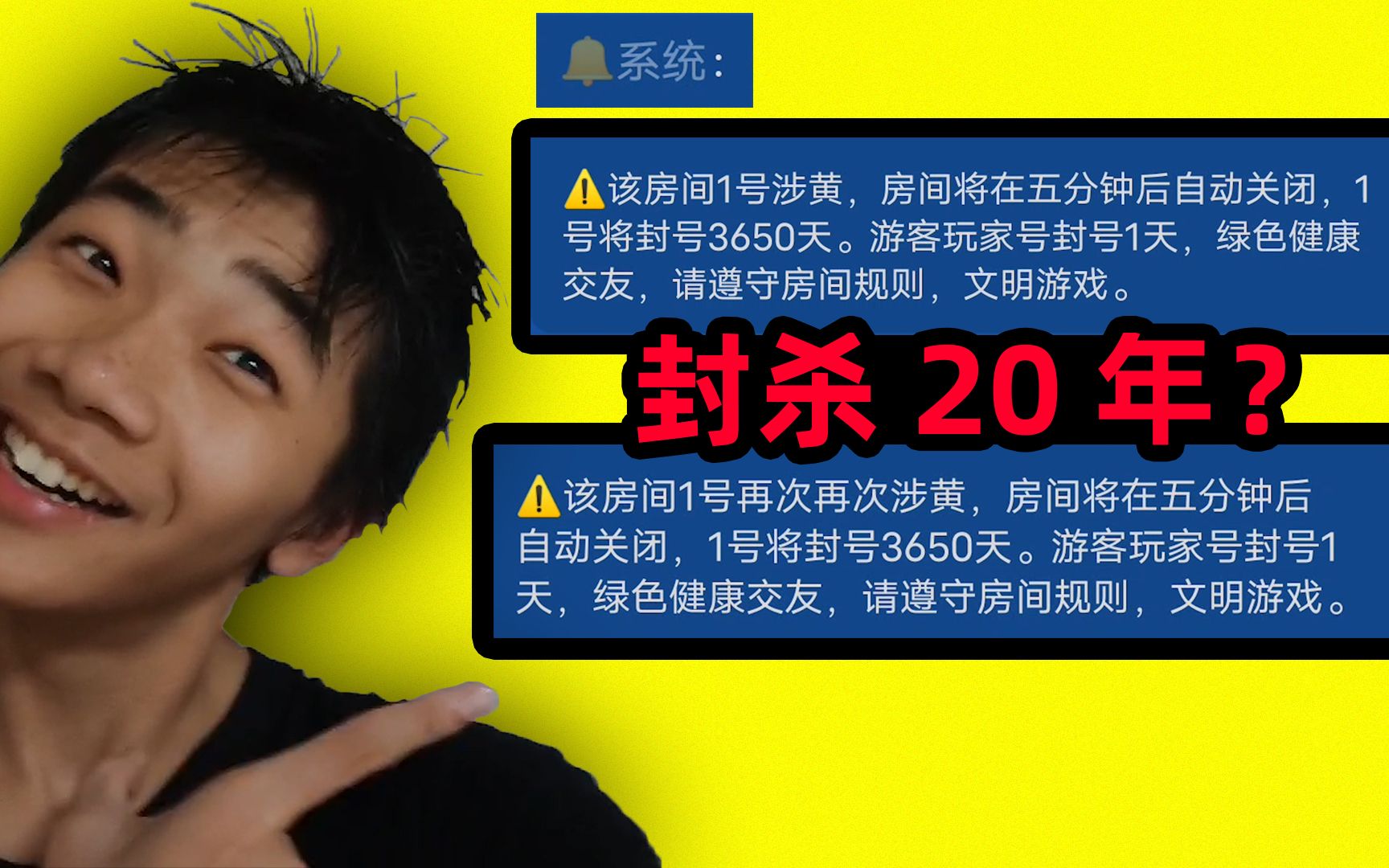 封杀手机游戏_手机推塔游戏游戏多人联机_谷歌封杀阿里手机操作系统