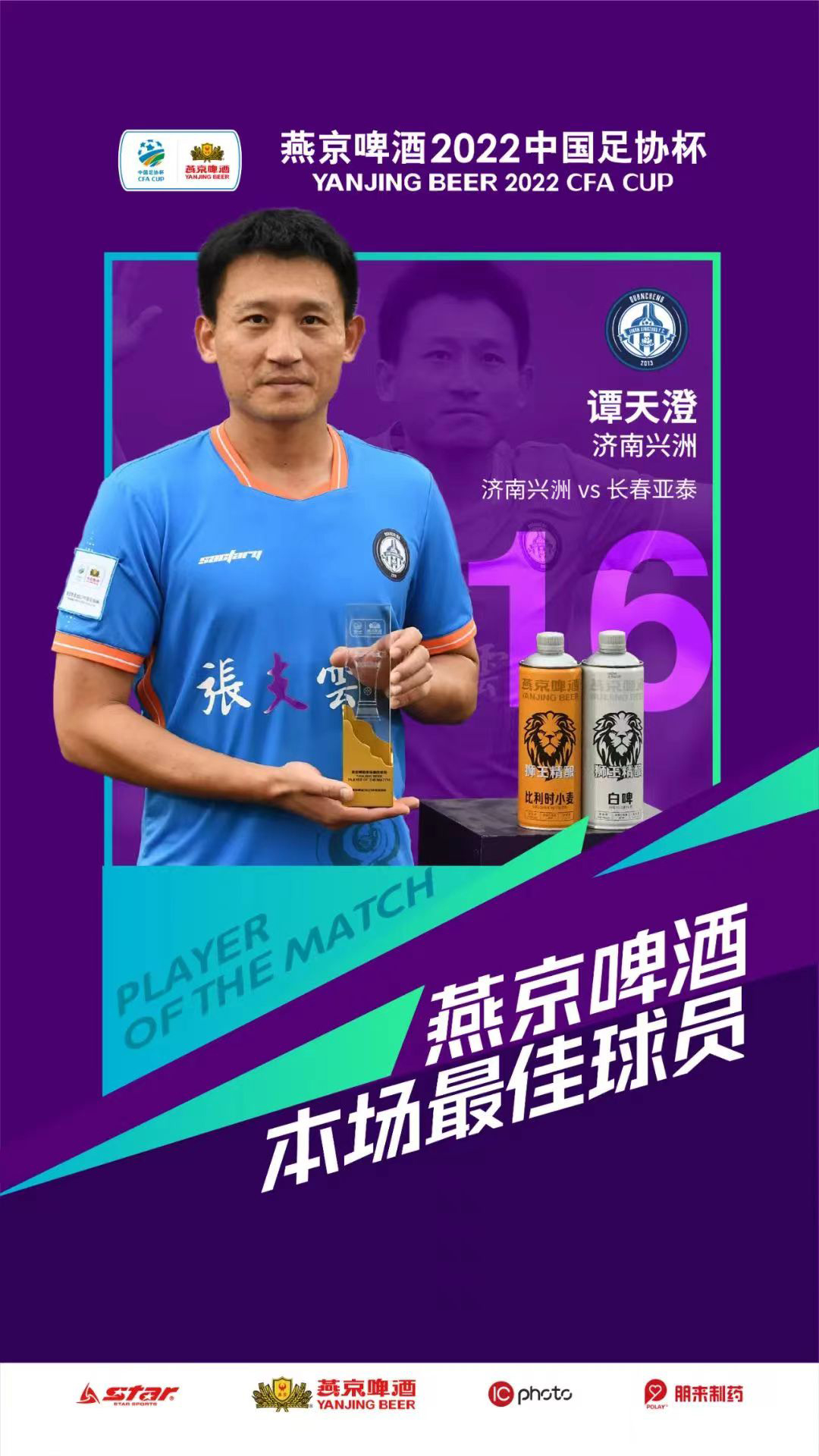 动感骰子手机游戏怎么玩_动感骰子手机游戏_骰子游戏动图