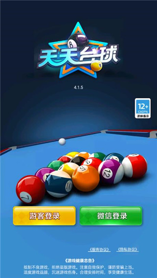 骰子游戏动图_动感骰子手机游戏_动感骰子手机游戏怎么玩