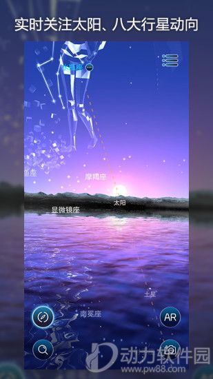ar安卓手机游戏合集下载_ar游戏软件_安卓ar游戏大全
