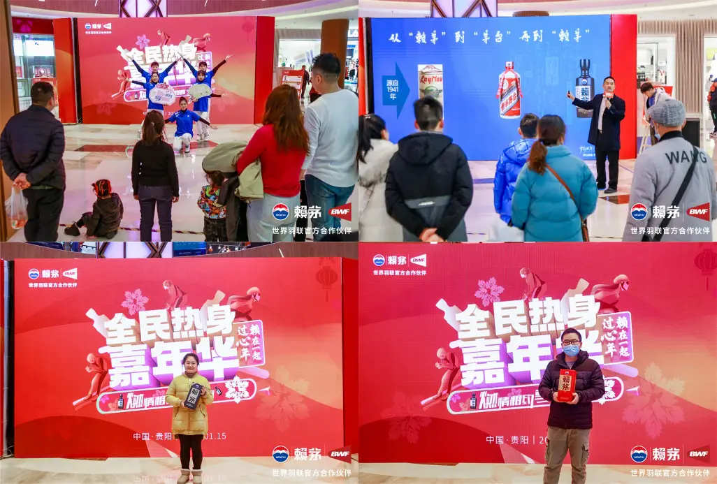 手机游戏比赛怎么投屏_bishop手机游戏_手机游戏鄙视链
