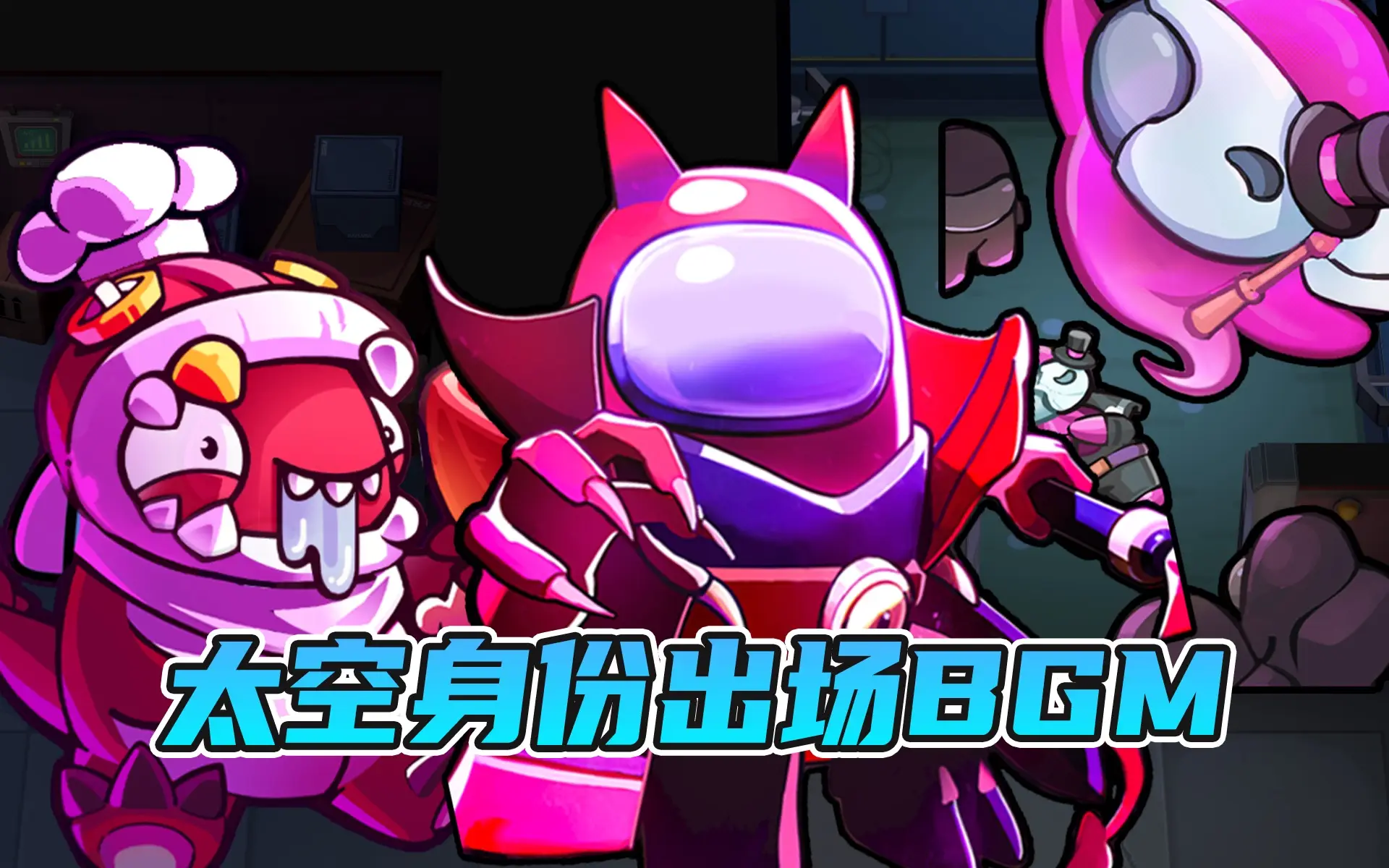 bishop手机游戏_手机游戏比赛怎么投屏_手机游戏鄙视链