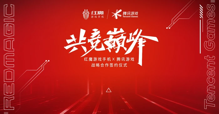 发布手机游戏链接的平台_发布手机游戏的平台_发布的游戏手机