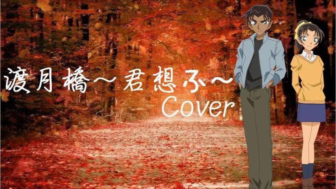 诺比特免费观看中文_唐红的恋歌中文版免费观看完整版_长发公主免费观看中文