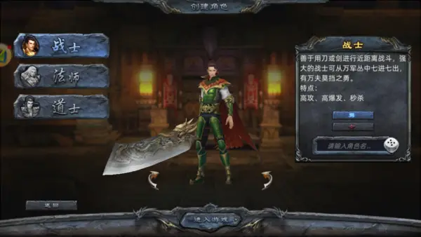 屏幕手机游戏吹气怎么设置_屏幕手机游戏吹气怎么关闭_对手机屏幕吹气的游戏