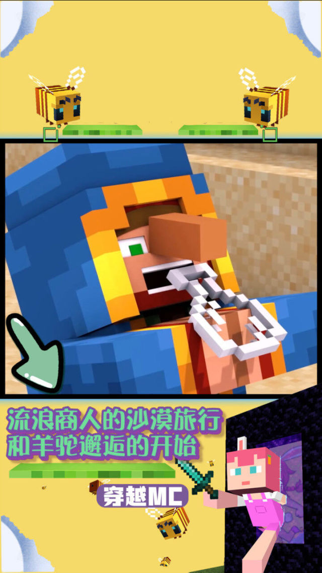 手机游戏平台_手机游戏机推荐排名_dandelions手机游戏