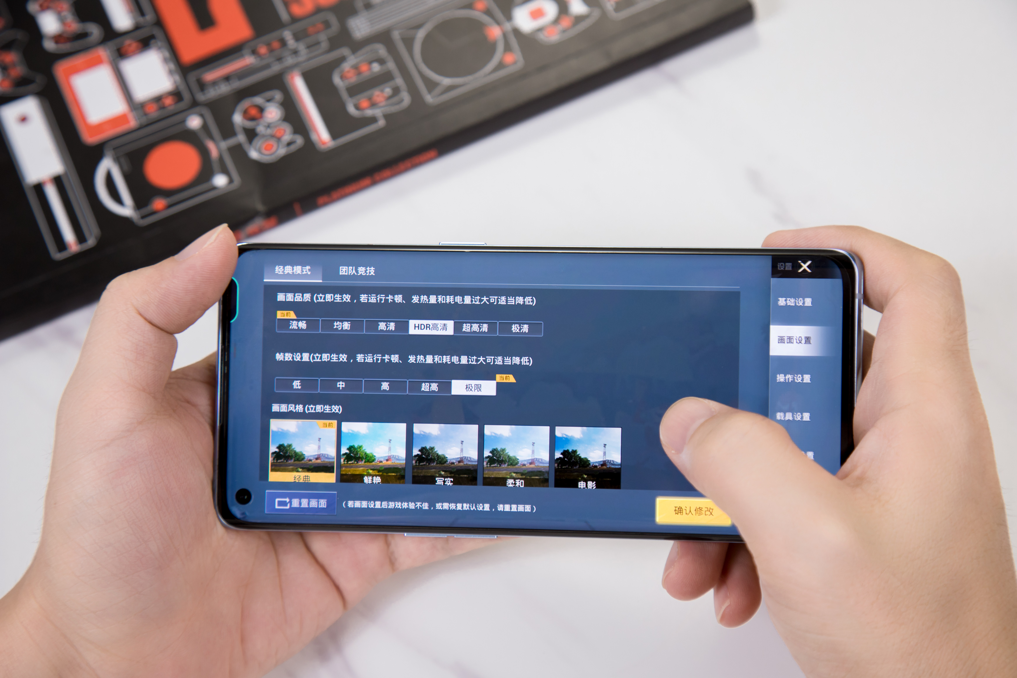 双开手机游戏软件_oppo游戏双开_oppo 手机双开游戏