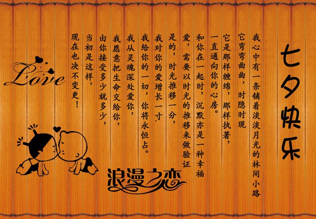 缘结甘神家_缘结神ssr_缘结神干什么用