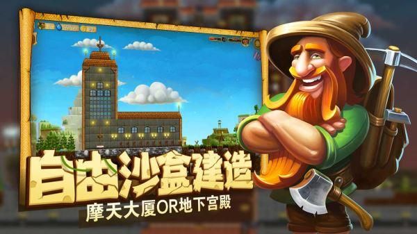 4399小游戏手机_4399小游戏手游版_4399小游戏手机版