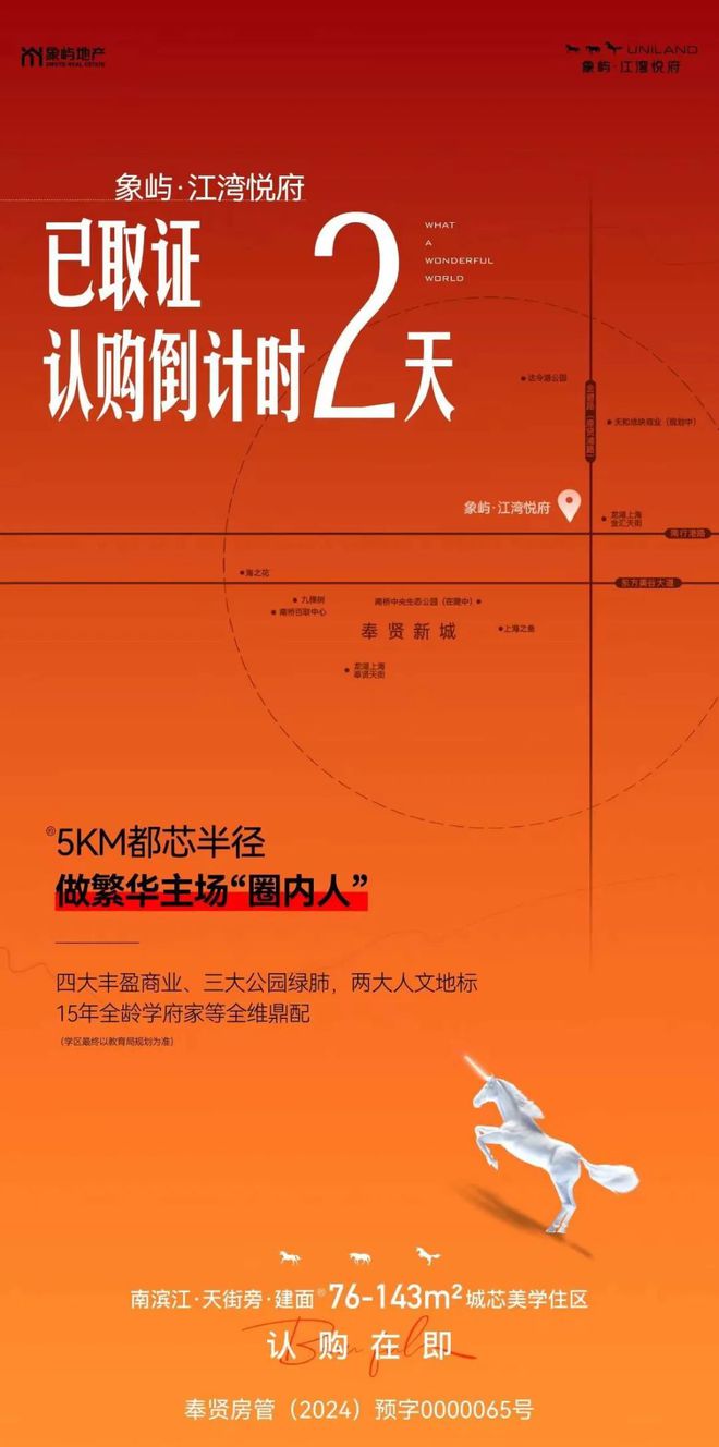超市开店游戏手机_开超市游戏单机游戏_开超市赚钱游戏