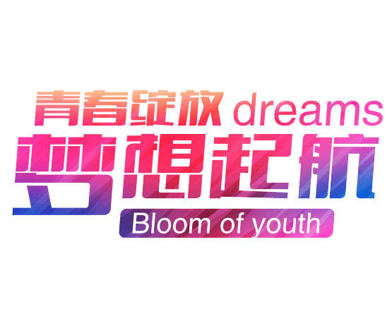 月年2023年_德国日期怎么看日月年_2017年6月