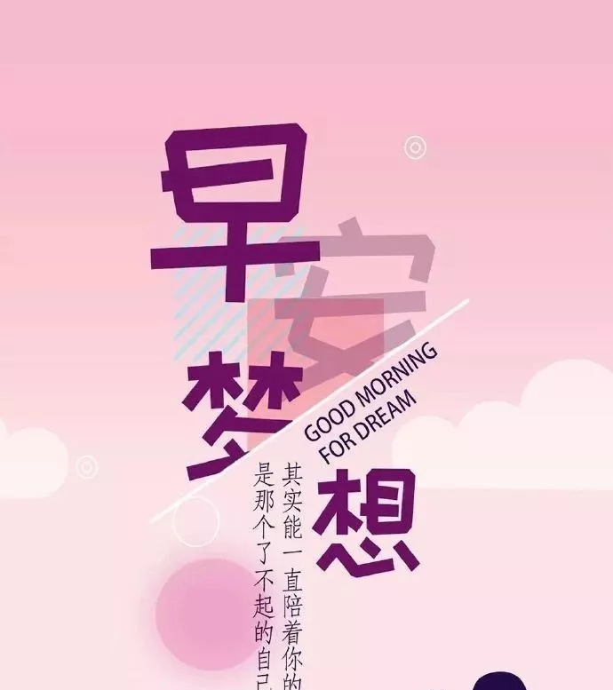 德国日期怎么看日月年_月年2023年_2017年6月