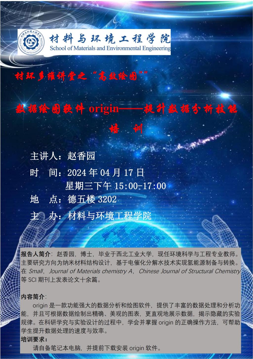 origin手机游戏_手机游戏推荐_手机游戏机推荐排名