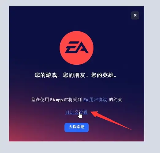 手机游戏机推荐排名_origin手机游戏_手机游戏推荐
