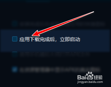 手机模拟大师游戏怎么运行不了_手机模拟大师安装游戏失败_不让手机模拟大师安装游戏