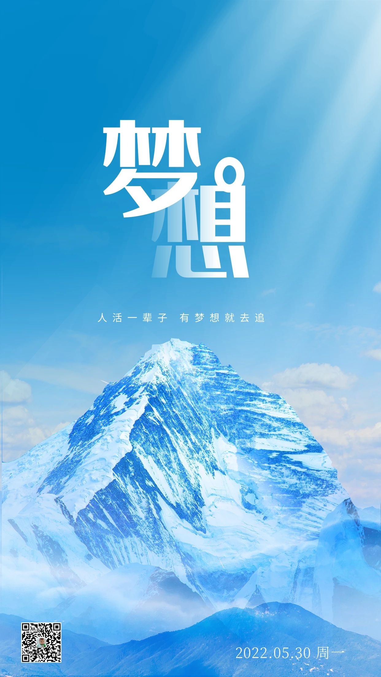 田美未来装饰设计工程有限公司_生田未来_田代未来