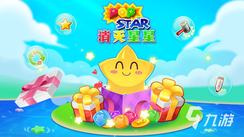ae手机游戏下载_ae手机软件下载_ae手机版下载地址