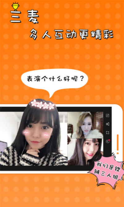 长期玩手机游戏人会变傻吗_打游戏玩手机_多人同时玩一个手机的游戏