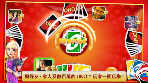 打游戏玩手机_长期玩手机游戏人会变傻吗_多人同时玩一个手机的游戏
