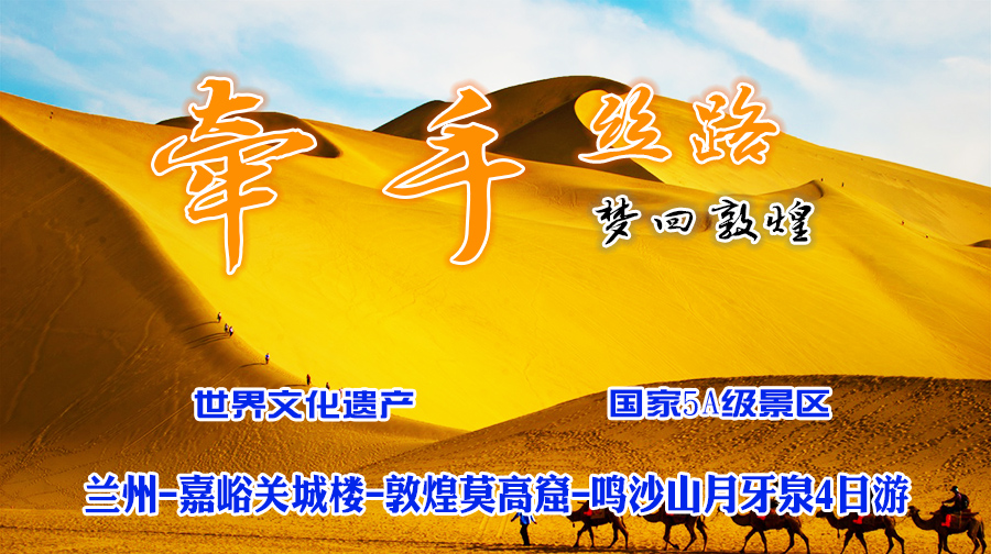 电影海市蜃楼1987年版观看_海市蜃楼电影_电影海市蜃楼演员表