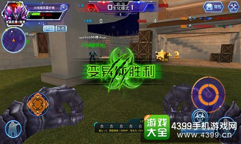 4399手机游戏客服怎么找_4399手机游戏客服_4399游戏客服在线咨询
