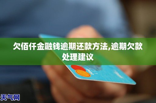 平安付科技服务有限公司地址_平安付的联系电话_平安付科技服务电话