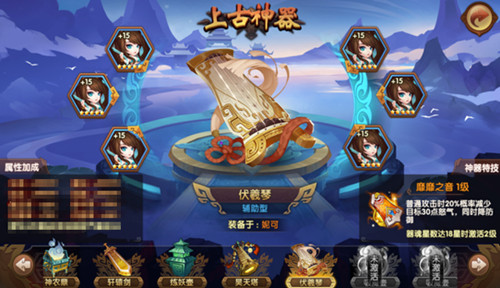 轩辕剑单机版手游下载_轩辕剑单机小游戏_单机游戏手机版轩辕剑
