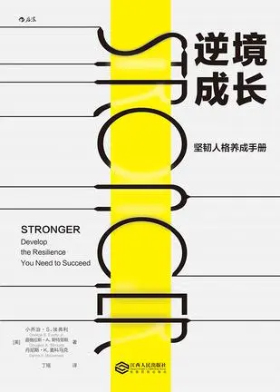 受损_受损的神经能修复吗_受损头发怎么最快修复