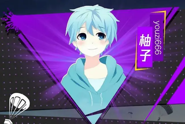 柚柚妹有码_柚柚妹微博_早柚
