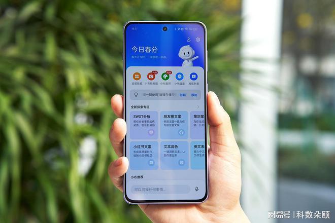 骁龙处理器870g_骁龙处理器870好不好_骁龙870处理器好吗