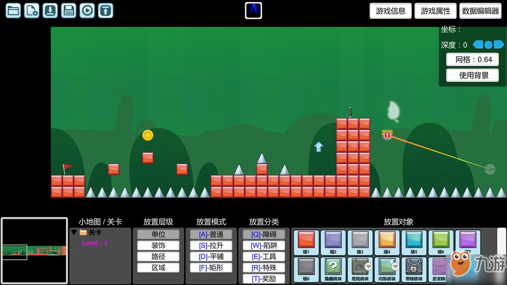 创造世界手机游戏_创造手机世界游戏攻略_创造世界的手机单机游戏