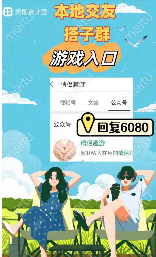 风娃娃手机游戏_好玩的娃娃游戏_娃娃游戏视频解说