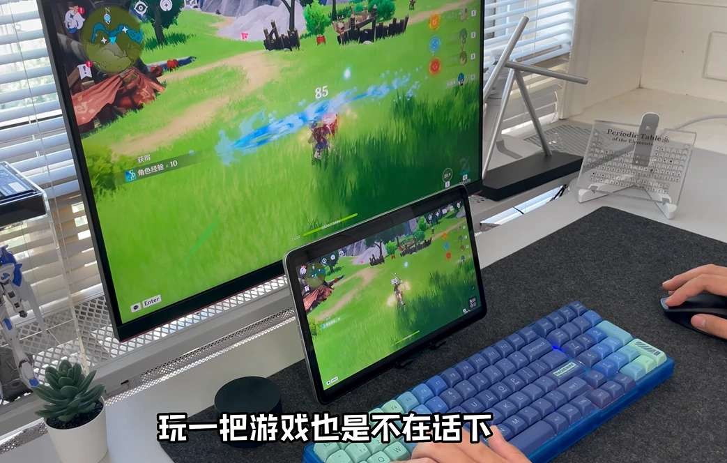 键盘连接手机玩游戏软件_键盘连接手机玩游戏没反应_电脑游戏键盘连接手机上